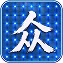公众号发布