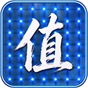 什么值得买